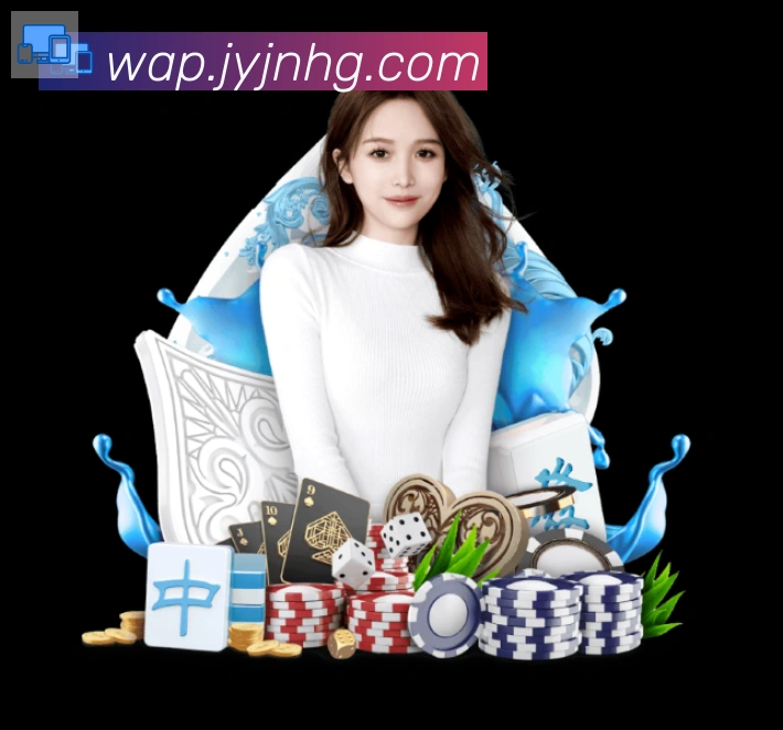 博亚app官网荣誉